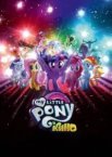 My Little Pony У кіно