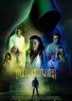 Трилер