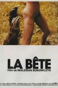 Звір