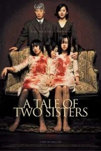 Історія двох сестер