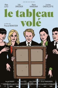 Вкрадена картина