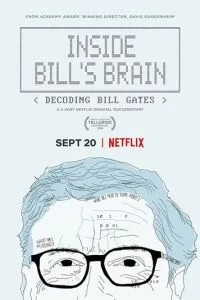 Усередині мозку Білла: Розшифровка Білла Гейтса