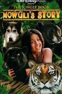 Книга джунглів: Історія Мауглі