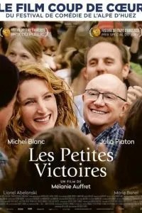 Les petites victoires