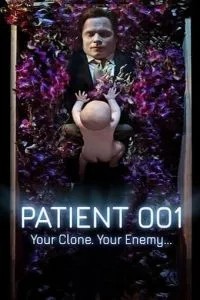 Пацієнт 001