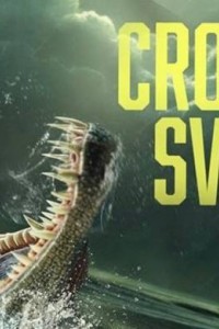 Крокодилячий рій