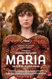 Останнє танго Марії