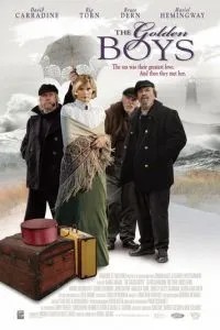 Золоті хлопчики