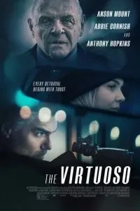 Віртуоз