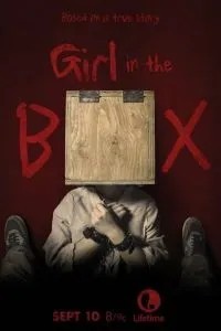 Дівчина в ящику