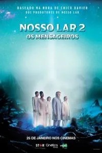 Наш дім 2: Посланники