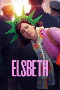 Елсбет