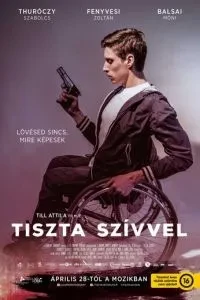 Чисте серце, або Кілери на колесах