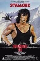 Рембо 3