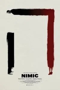 Ніщо