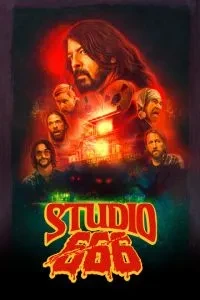 Студія 666