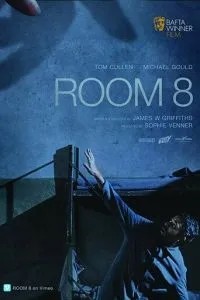 Кімната 8