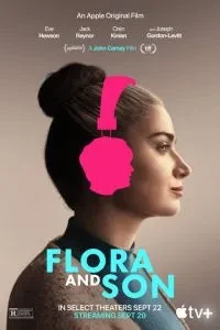 Флора і син