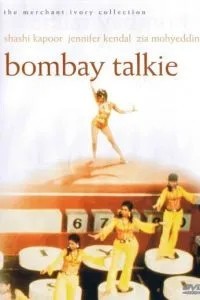 Бомбейське кіно