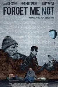 Не забувай мене