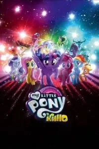 My Little Pony У кіно