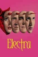 Електра