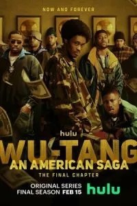 Wu-Tang: Американська сага