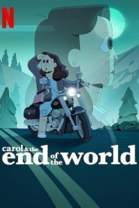 Керол і кінець світу