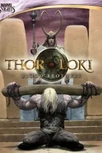 Тор та Локі: Кровні брати