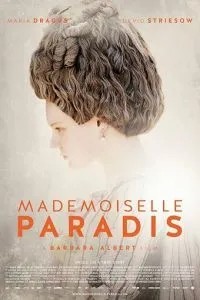 Мадмуазель Параді