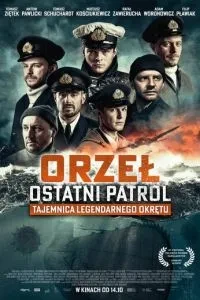 Орел. Останній патруль