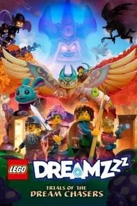 LEGO Сни: Випробування мисливця за снами