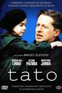 Татусь