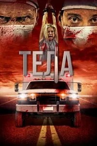 Тіла