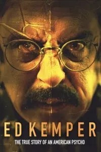 Ед Кемпер