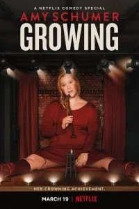 Емі Шумер: Особисте зростання