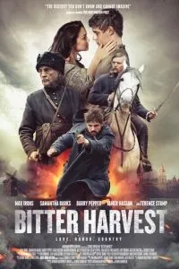 Гіркі жнива