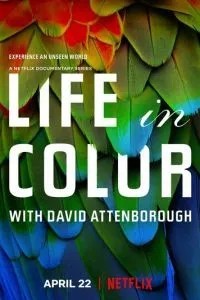 Життя у кольорі з Девідом Аттенборо