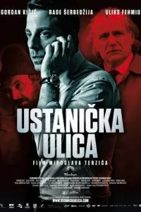 Вулиця повстанців