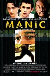 Маніакальний