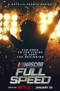 NASCAR: Повна швидкість