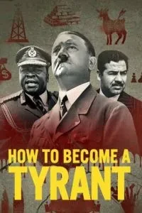 Як стати тираном