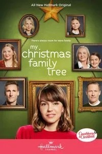 Різдвяне сімейне дерево