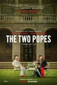 Два Папи