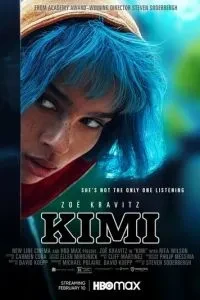 Кімі