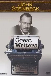 Великі письменники