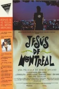 Ісус із Монреалю