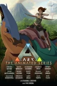 Арк: Анімаційний серіал