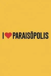 Я люблю Параізополіс