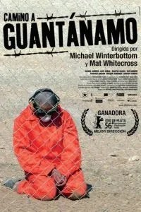 Дорога Гуантанамо